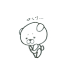 やさぐまちゃん（個別スタンプ：2）