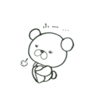やさぐまちゃん（個別スタンプ：4）