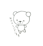 やさぐまちゃん（個別スタンプ：6）