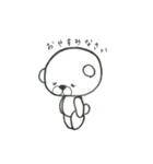 やさぐまちゃん（個別スタンプ：8）