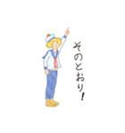水兵さんのスタンプ（個別スタンプ：7）