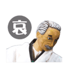 Old mad scientist（個別スタンプ：7）