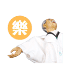 Old mad scientist（個別スタンプ：8）