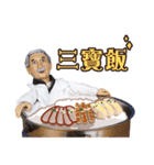 Old mad scientist（個別スタンプ：28）