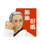 Old mad scientist（個別スタンプ：38）
