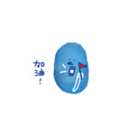 Little Blue Dot（個別スタンプ：18）