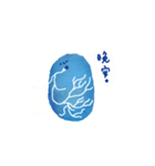 Little Blue Dot（個別スタンプ：31）