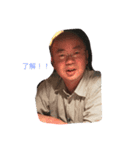 hennaojsan（個別スタンプ：1）