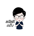 nongnid（個別スタンプ：1）