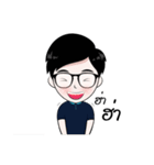 nongnid（個別スタンプ：2）