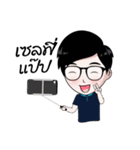 nongnid（個別スタンプ：3）