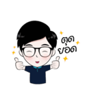 nongnid（個別スタンプ：4）