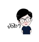 nongnid（個別スタンプ：6）