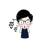 nongnid（個別スタンプ：8）