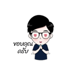 nongnid（個別スタンプ：9）