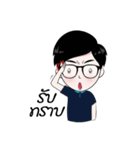 nongnid（個別スタンプ：11）