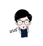 nongnid（個別スタンプ：14）