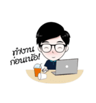 nongnid（個別スタンプ：17）
