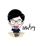 nongnid（個別スタンプ：23）