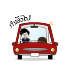 nongnid（個別スタンプ：24）