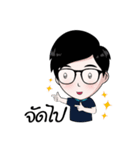 nongnid（個別スタンプ：26）