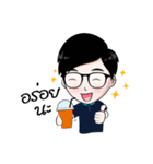 nongnid（個別スタンプ：33）