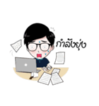 nongnid（個別スタンプ：35）