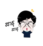 nongnid（個別スタンプ：39）