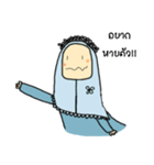khobkhun2（個別スタンプ：16）