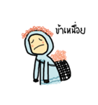 khobkhun2（個別スタンプ：23）