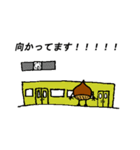 栗おやじ Vol.3 建設業者編01（個別スタンプ：37）