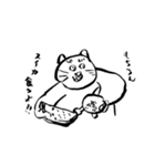 演じ猫（個別スタンプ：8）