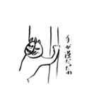 演じ猫（個別スタンプ：11）