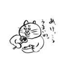 演じ猫（個別スタンプ：18）