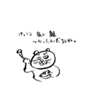 演じ猫（個別スタンプ：19）