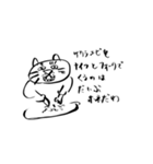 演じ猫（個別スタンプ：27）