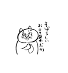 演じ猫（個別スタンプ：31）