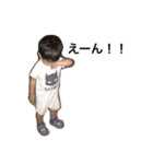 自由な息子（個別スタンプ：7）