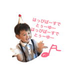 自由な息子（個別スタンプ：14）