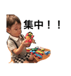 自由な息子（個別スタンプ：17）