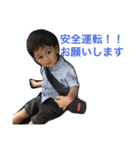 自由な息子（個別スタンプ：19）