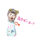 もっちゃんズ2（個別スタンプ：1）