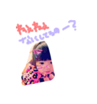 もっちゃんズ2（個別スタンプ：4）