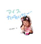 もっちゃんズ2（個別スタンプ：5）