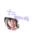 もっちゃんズ2（個別スタンプ：7）