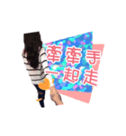 Fish is here！（個別スタンプ：1）