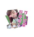 Fish is here！（個別スタンプ：2）