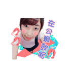 Fish is here！（個別スタンプ：3）