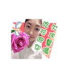 Fish is here！（個別スタンプ：4）