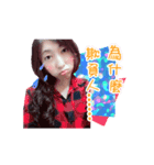 Fish is here！（個別スタンプ：5）